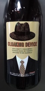Cloaking Device