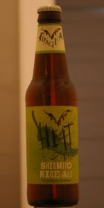 Heat Series:  Shishito Rice Ale