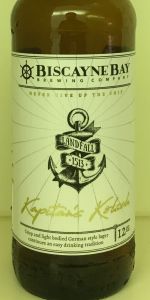 Kapitan's Kolsch