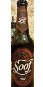 Soof Dark Berry