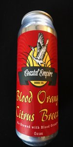 Blood Orange Citrus Breeze