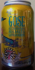 Water Chopper Gose