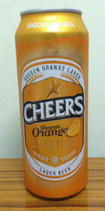 Cheers Shogun Orange
