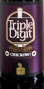 Triple Digit Series: Chickow! Turtle