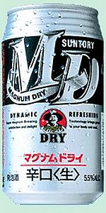 Magnum Dry