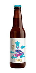 Kukmin IPA