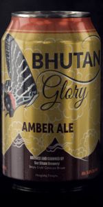 Bhutan Glory
