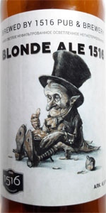 Blond Ale