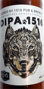 DIPA