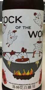 Cock of the Wok