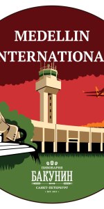Medellin International
