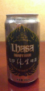 Lhasa Draft Beer