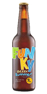 Voreia Funky Greek Summer
