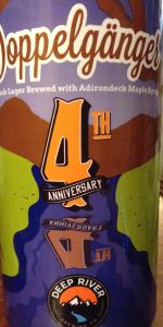 DopplegÃ¤nger 4th Anniversary