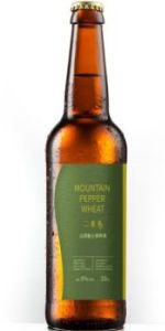 Mountain Pepper Wheat