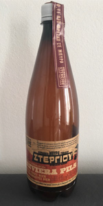 Riviera Pils