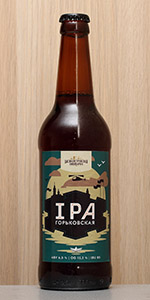 Gorkovskaya IPA (ÐÐ¾ÑÑÐºÐ¾Ð²ÑÐºÐ°Ñ IPA)