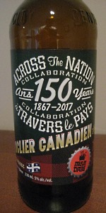 Across The Nation Bouclier Canadien