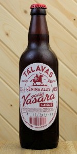 GaisÄ Vasara