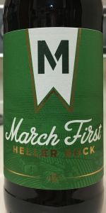 Heller Bock