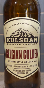 Belgian Golden Strong Ale