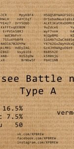 G.see Battle N1: Type A