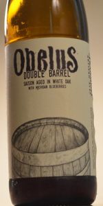 Double Barrel Obelus With Michigan Blueberries