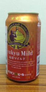 Ryukyu Mild