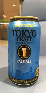 Tokyo Craft Pale Ale