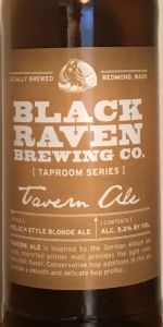 Tavern Hall Ale (2017)