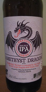 Dragon Series: Amethyst Dragon