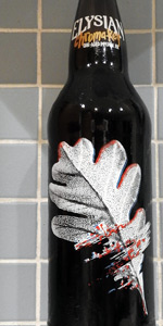 Chromakey Oak Aged Imperial IPA