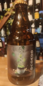 Green Tea Lager