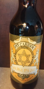 Double IPA 2017