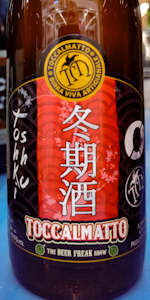 Tohki-shu