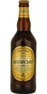 Persha Avtorske