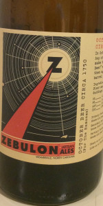 October Beer Circa 1750