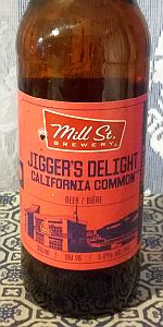 Jiggerâs Delight