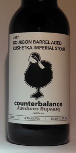 Bourbon Barrel Aged Kushetka Russian Imperial Stout