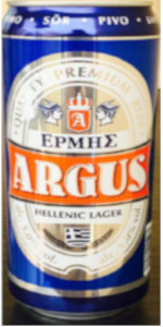 Argus Ermis