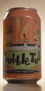 Bubble Tub