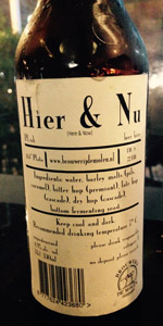 Hier & Nu