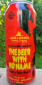 The Beer With No Name