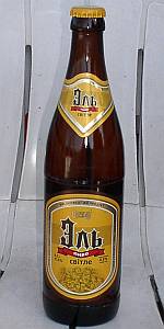 Sarmat Ale Svitle