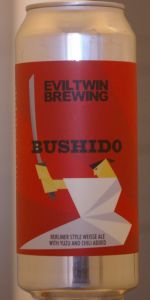 Bushido