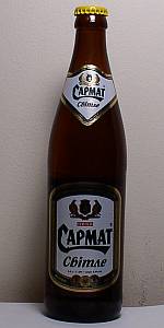 Sarmat Svitle