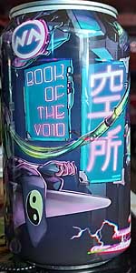 Book Of The Void