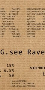 G.see Rave
