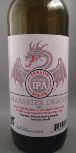 Dragon Series: Alabaster Dragon