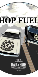 Hop Fuel